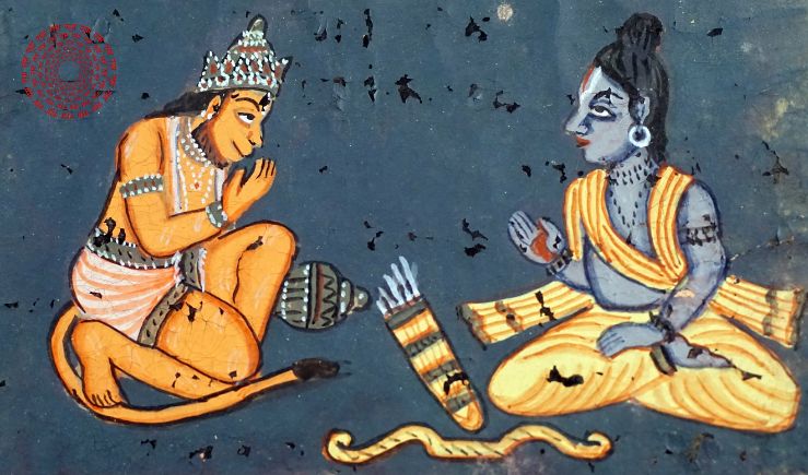 Rama Raksha Stotram Niyam