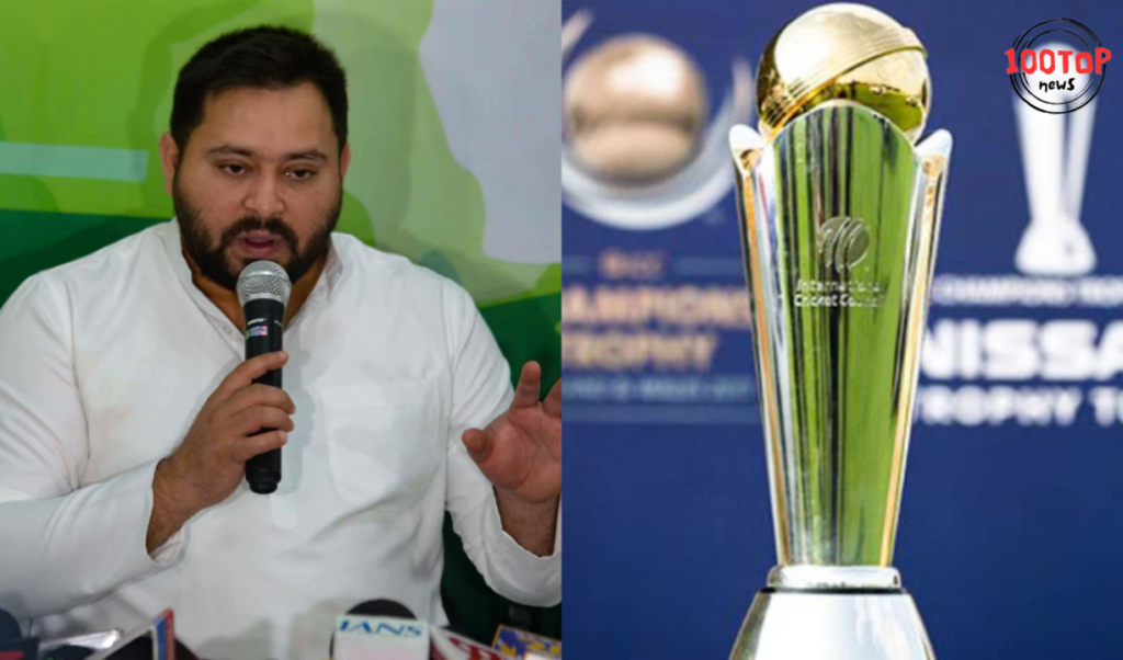 ICC Champions Trophy 2025