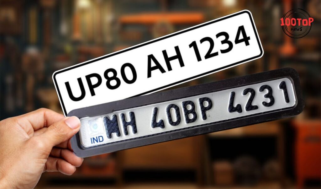 High Security Number Plate Rate