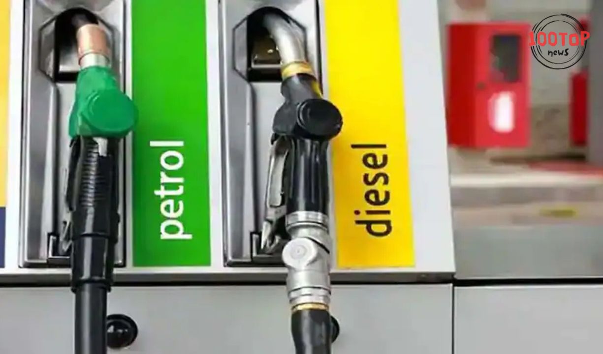 Petrol Diesel Price Today