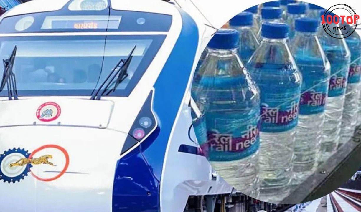 Overcharge on Water in Train