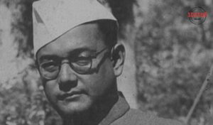 Subhash Chandra Bose Jayanti 2025,Subhash Chandra Bose,netaji subhas chandra bose jayanti,INA